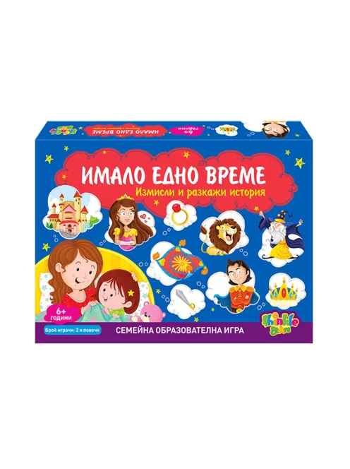 Детска образователна игра Thinkle Stars "Имало едно време"